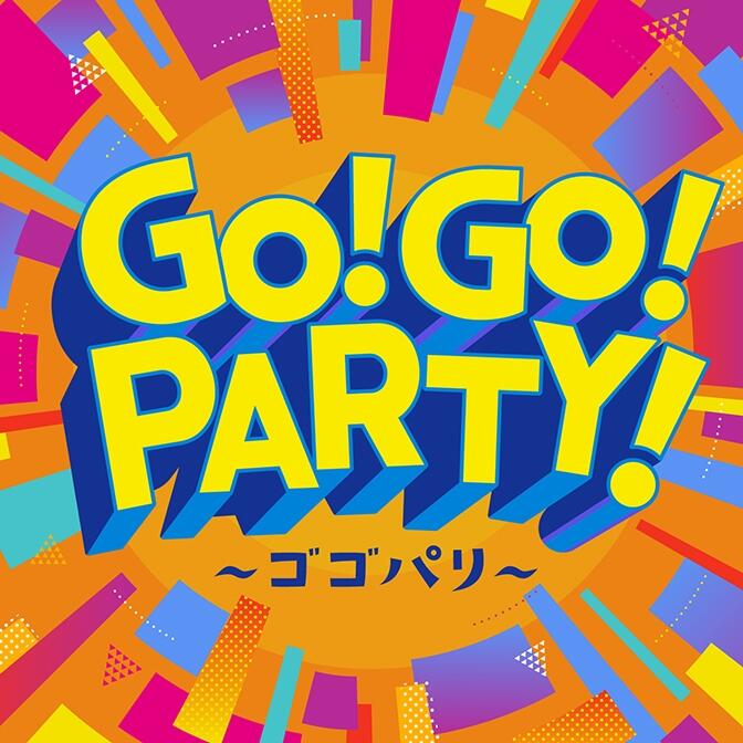 FM新潟の「GO！GO！PARTY！～ゴゴパリ～」でぬかどこボックス、くるりとハチミツスプーン他が紹介されました