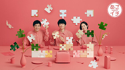 NHKあさイチでグリルピザプレートが紹介されました