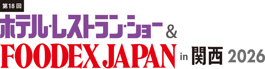 hcj_w2026.jpg
