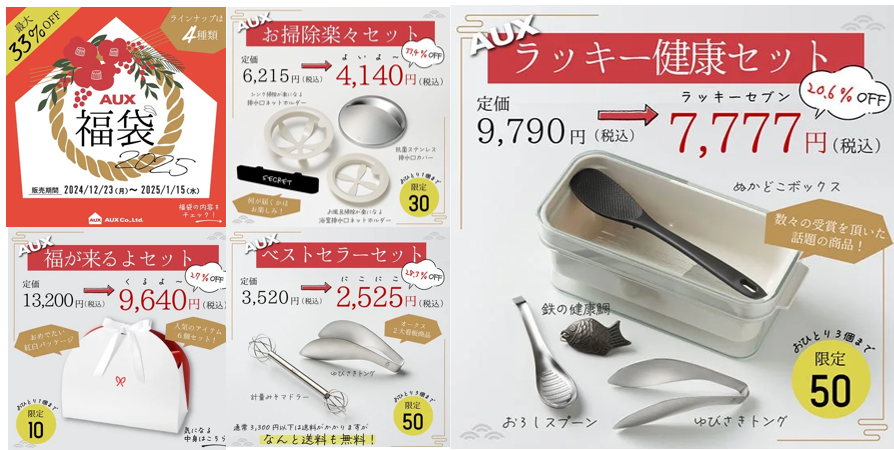 image_2024_12_26.png