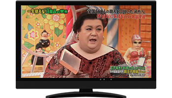 人気タレント絶賛! 〇〇で作った極上玉子焼き