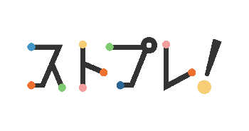ストプレ！でウォーターキープベースが紹介されました