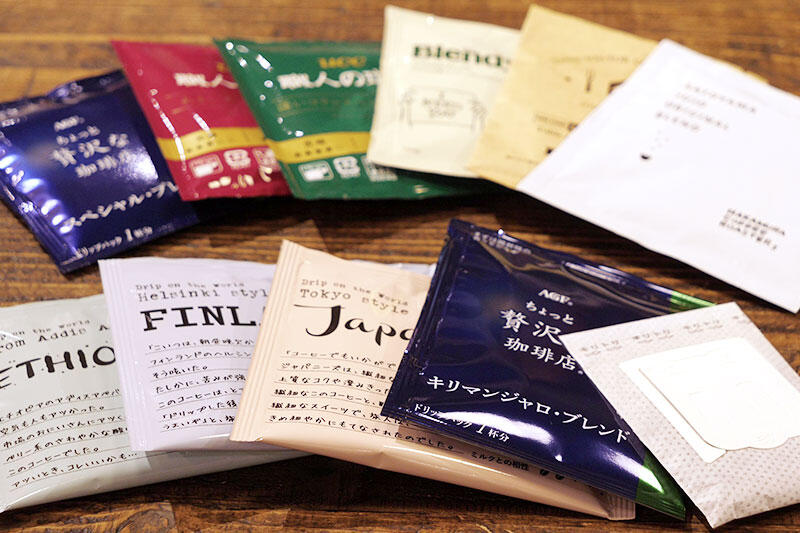 コーヒー好きさんにおススメ！「ドリップバッグが浸かる問題」を解決する ホルダー