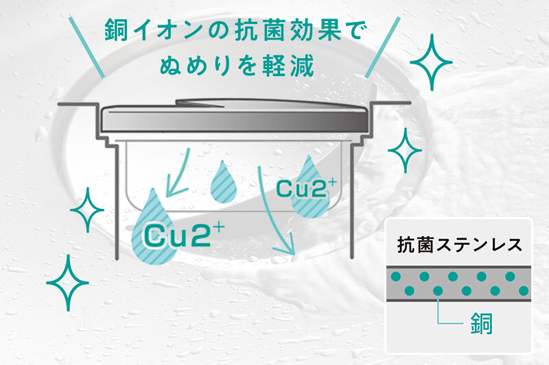 column_haisuikou_0240.jpg