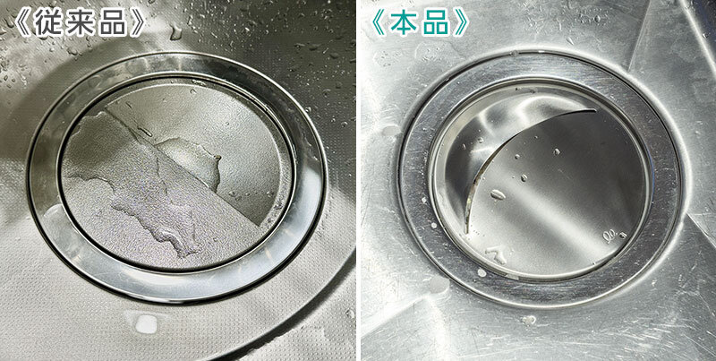 column_haisuikou_0310.jpg
