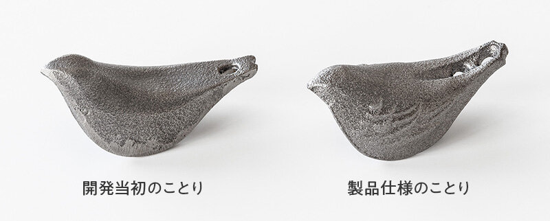 column_iwate-iron-craftsman_0110
