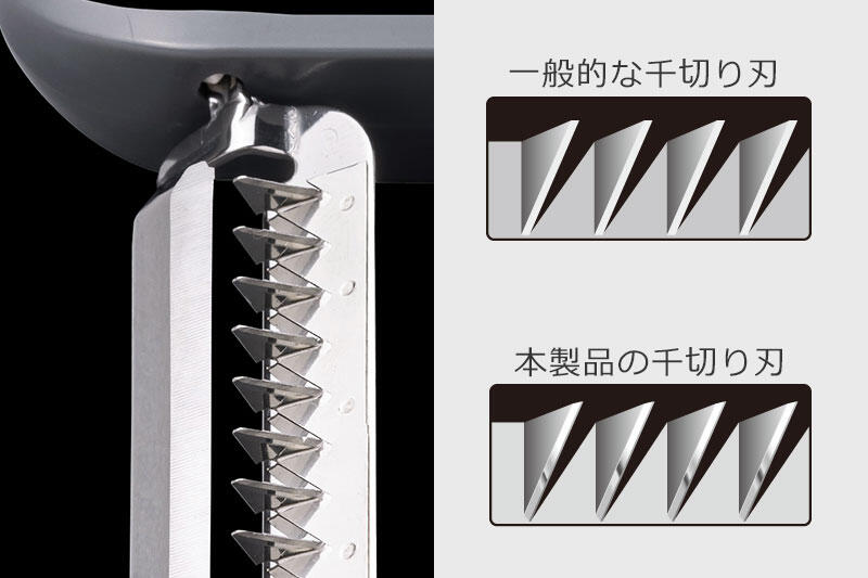 column_peeler_0080.jpg