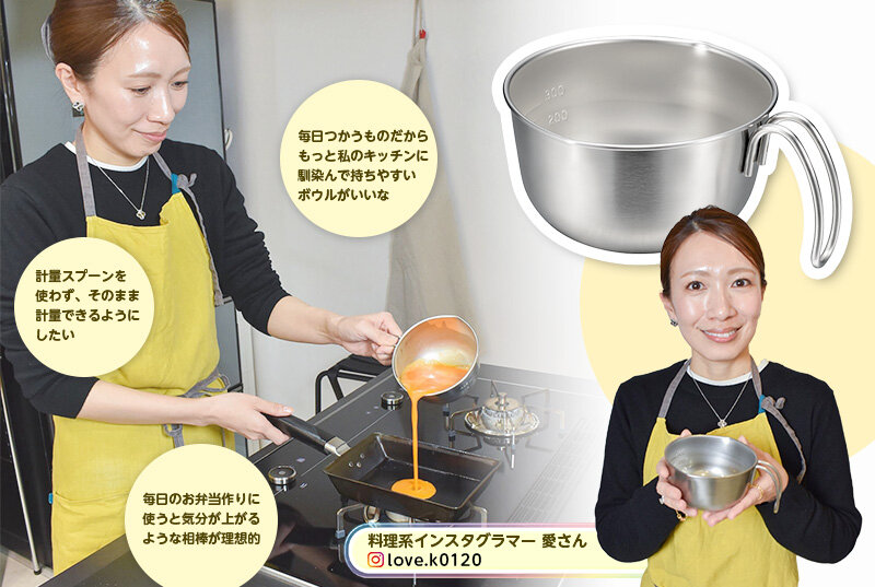 column_tamagoyaki-fukabori_0200.jpg