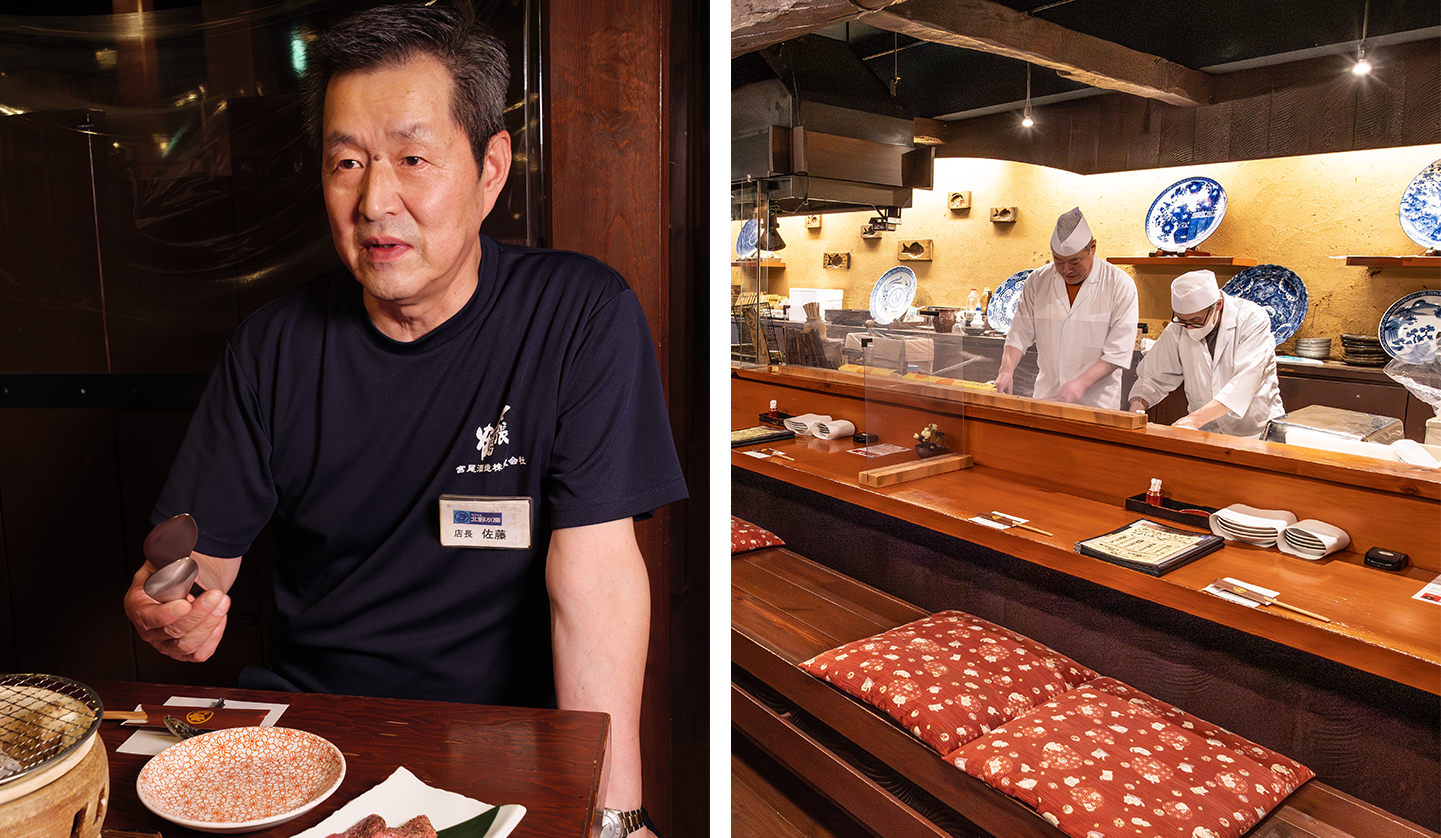restaurant_kitano-suisan_0911