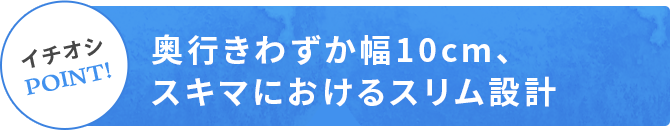 ステンレス水切りボトルスタンド