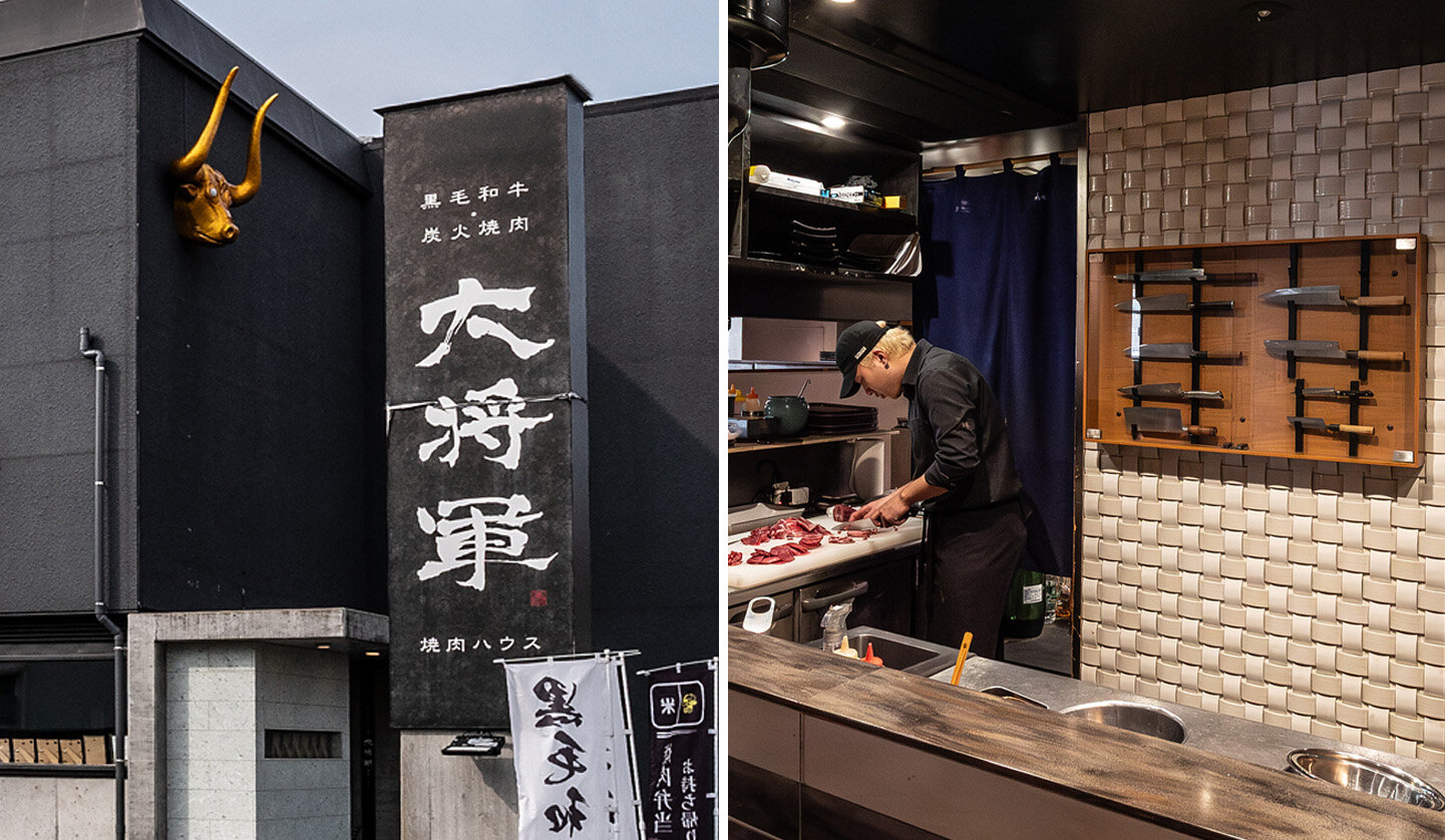 restaurant_yakiniku-daishogun_0408