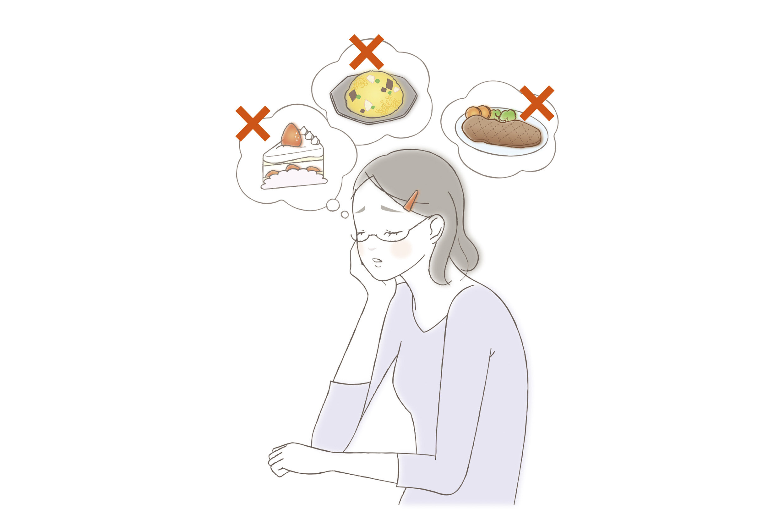 食事を制限する人のイラスト