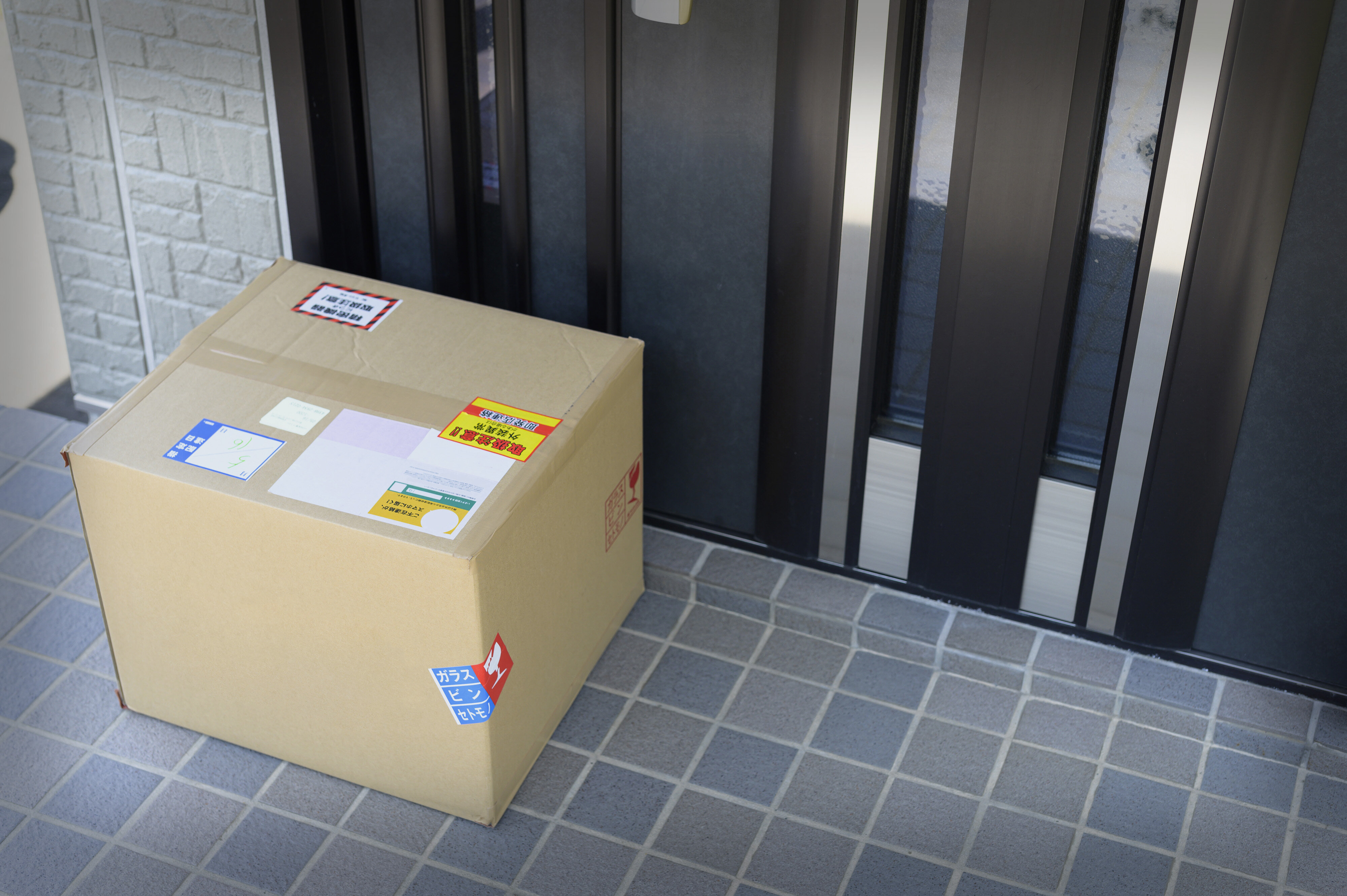 置き配の防犯対策｜盗難に遭わないために専門家が教える安全な方法【防犯アドバイザー・京師美佳さん解説】