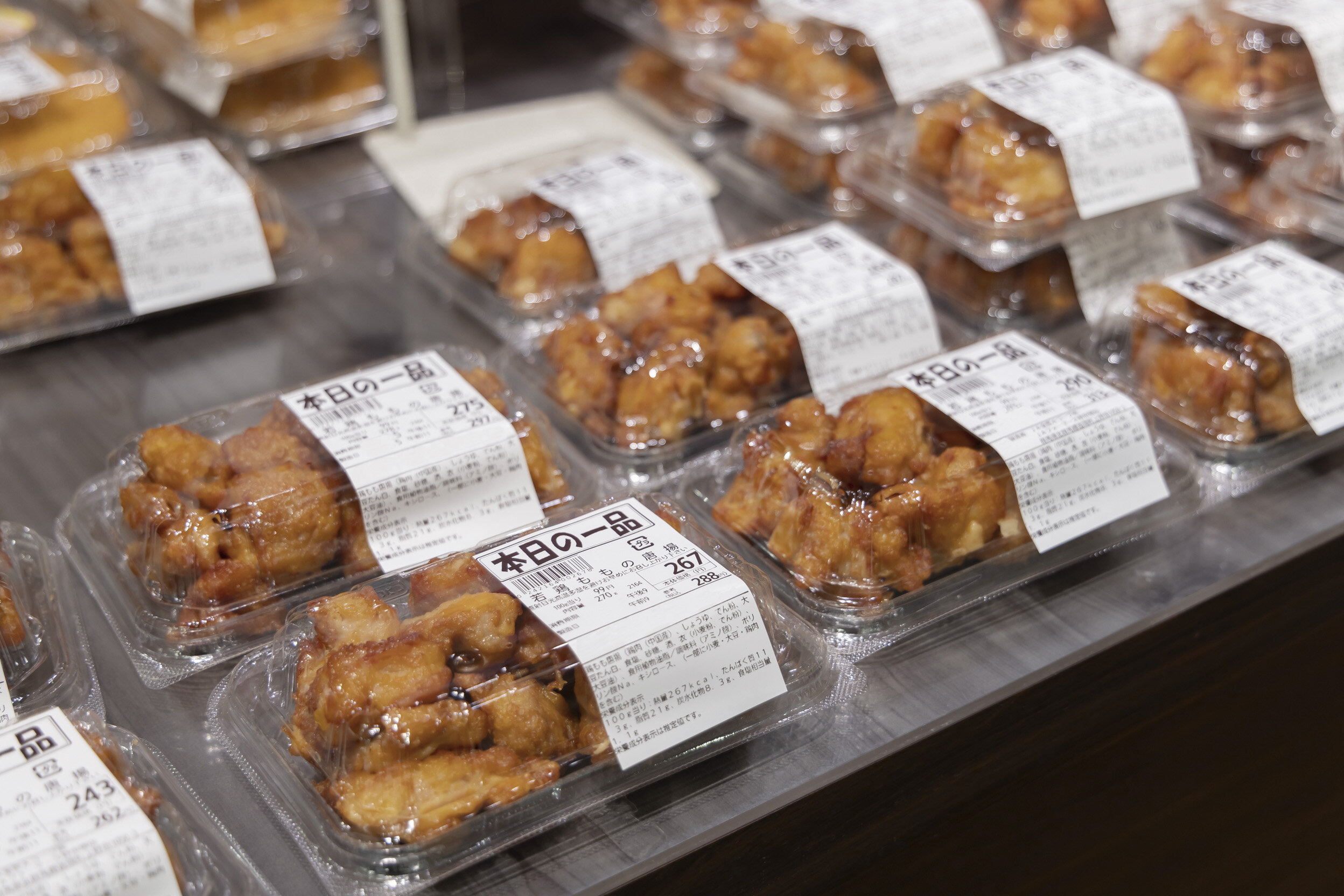 揚げ物のお惣菜のイメージ